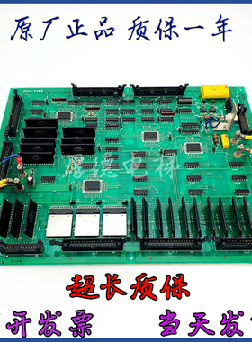日立电梯配件主板INV-FIO5 YPVF主板INV-FI05/INV-FI01 原厂 现货