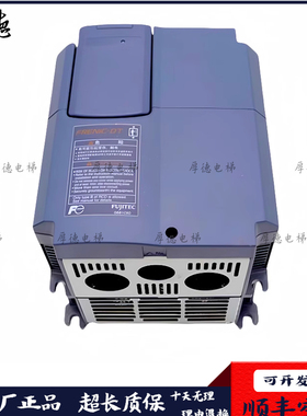 富士达电梯变频器DT18 DT24 DT32LL1S-4CN DT39 DT45LL1S-4CN原装