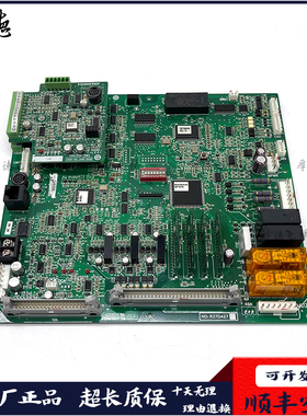 永大电梯配件Y15主板R37D427 SINCOSA DD017028全新原装现货出售