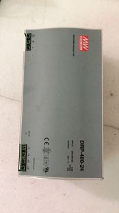 DRP 明緯 拆機配件 現貨外殼瑕疵議價 實物拍攝 480 原裝