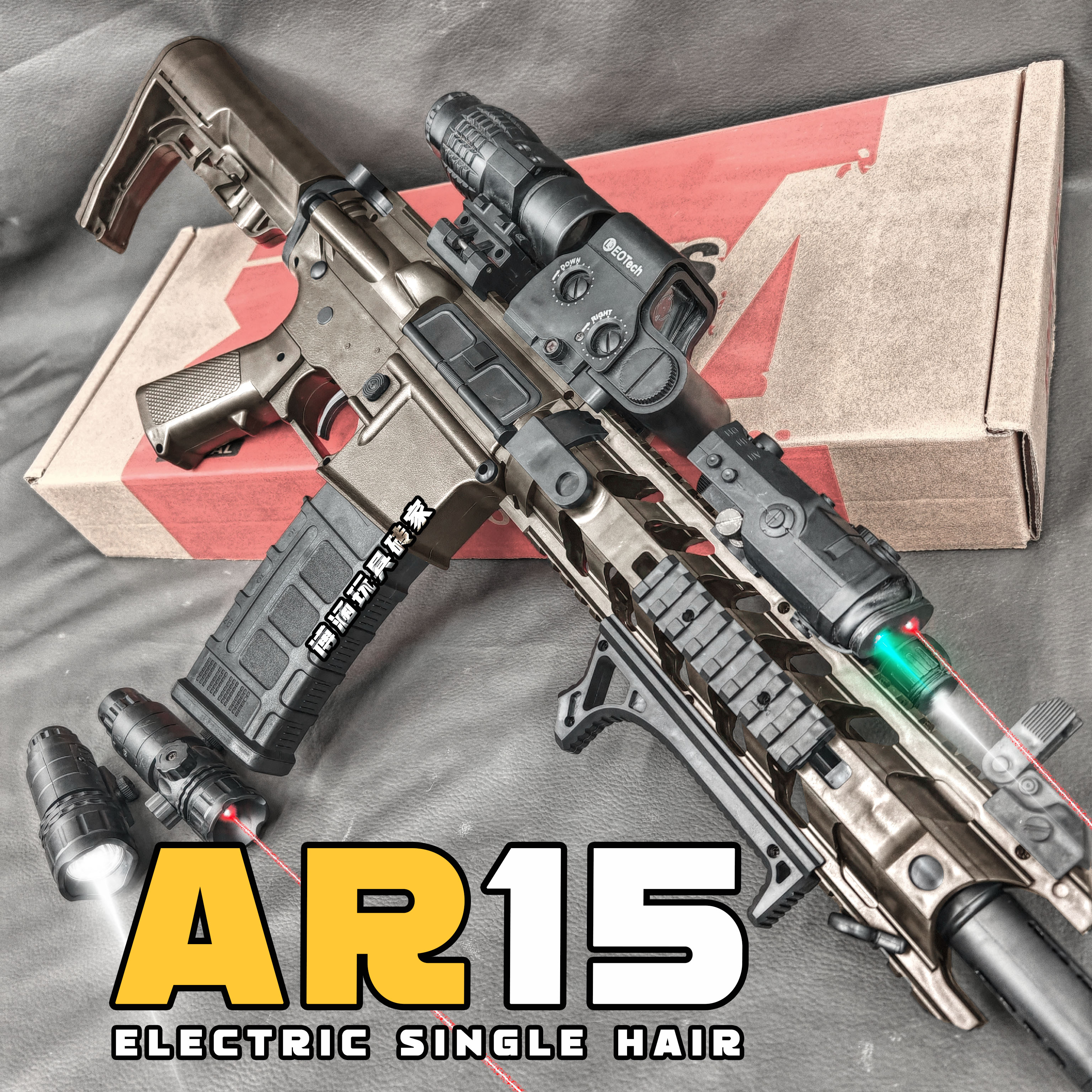 顺信AR15-5S电动连发玩具枪儿童m416科教发射器男孩训练模型礼物