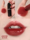 Mac Charm 2021 Новые продукты Shuiyang Plining Liangzi Banto Губная помада 543/544/549/555