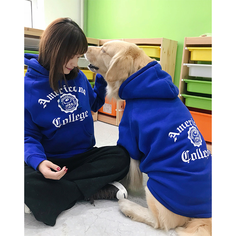 网红宠物衣服秋冬款狗狗亲子装潮卫衣金毛泰迪柯基狗狗蓝色