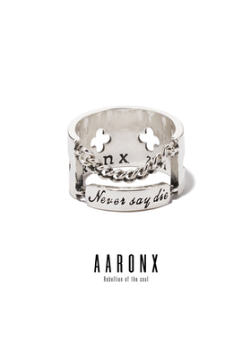 aaronx原创刘雨昕同款纯银冷淡风时尚链条简约个性朋克叠戴戒指