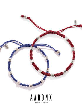AaronX东南亚工艺手工编织925银本命年男女红绳小众设计手绳手链
