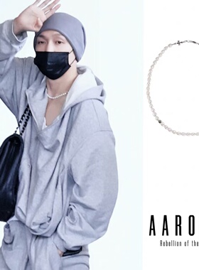 原创项链项链925银天然珍珠