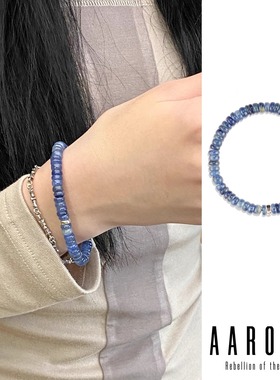 手工制作手链蓝晶石925银通用