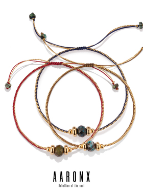 福禄系列手工编绳手链