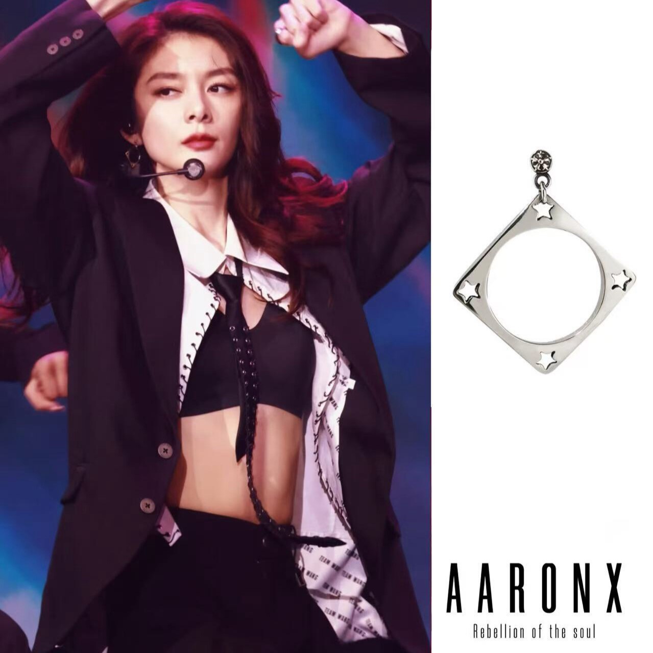 aaronx925银ins风简约耳钉
