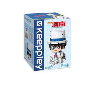 keeppley名侦探柯南方头仔小颗粒积木男女孩拼装玩具手办模型礼物