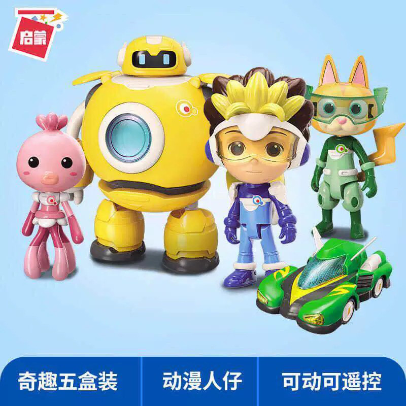 启蒙奇趣特工队凯奇闪电猫嘟嘟艾尔绿光超跑蓝鹰战机奇趣基地玩具