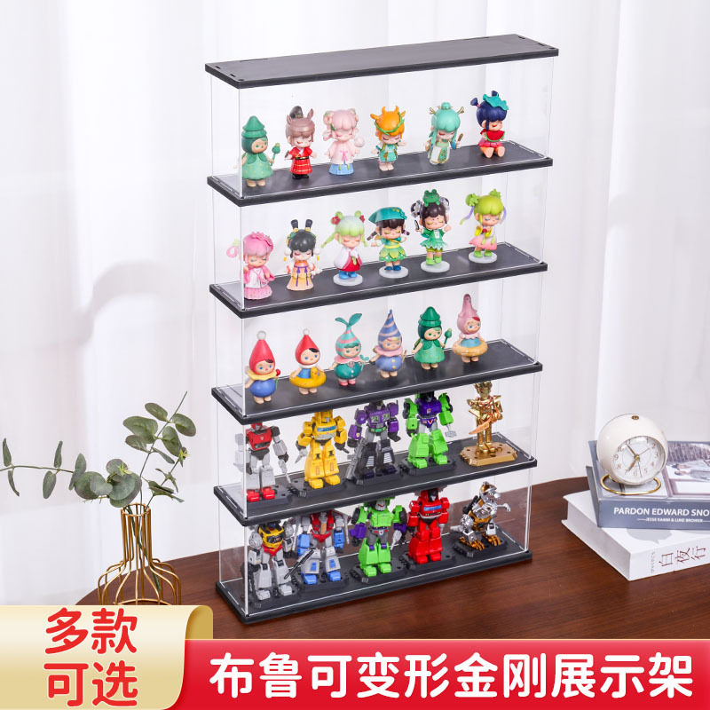 布鲁可奥特曼积木手办展示柜