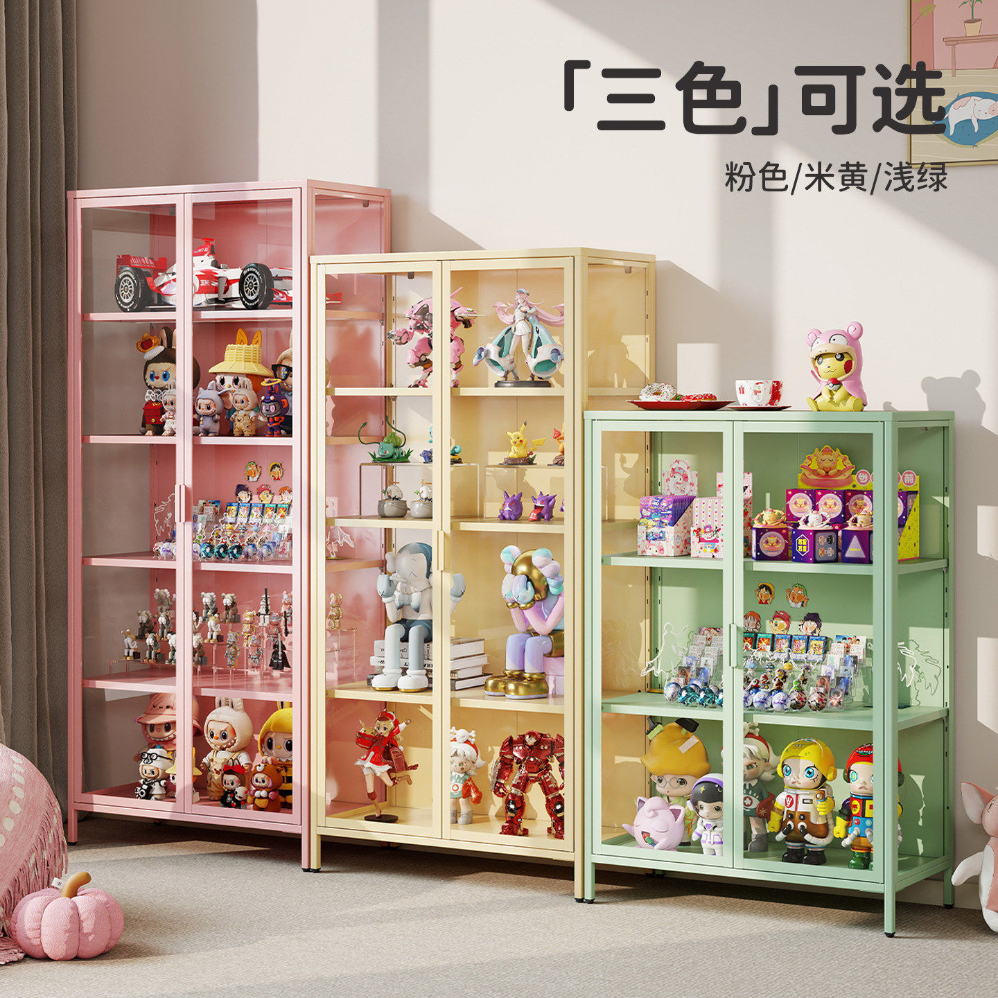 多巴胺玻璃带灯防尘手办展示柜