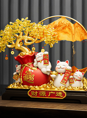 新中式发财树招财猫摆件