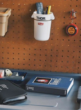 现货包邮 THOR迷你桌面收纳盒车载垃圾桶 日本人气花盆文具笔筒