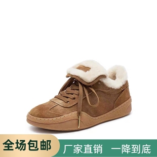 2025冬新款 女鞋 加绒复古毛毛鞋 休闲鞋 C6797AM5 保暖德训鞋 商场同款
