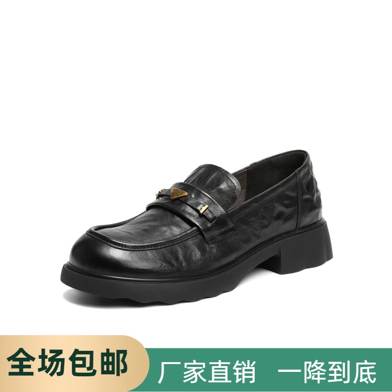 同款复古羊皮英伦风乐福鞋女2026春季新款小皮鞋深口单鞋E9L1DAA6