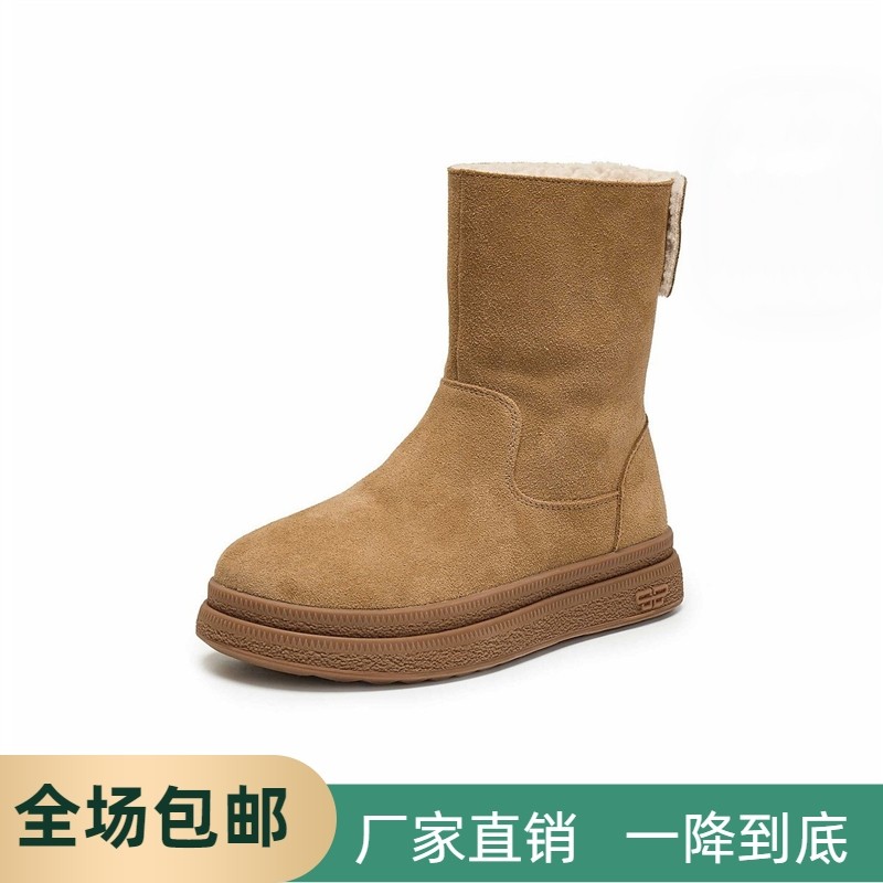 中筒靴毛毛勃肯靴冬季新款厚底保暖棉鞋轻便雪地靴E4K2DDZ5
