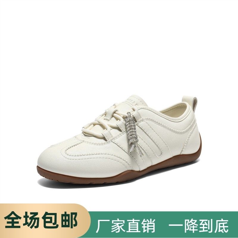 跑道系列薄底棒球德训鞋女2026春新款复古赛车休闲鞋单鞋F1L1DAM6