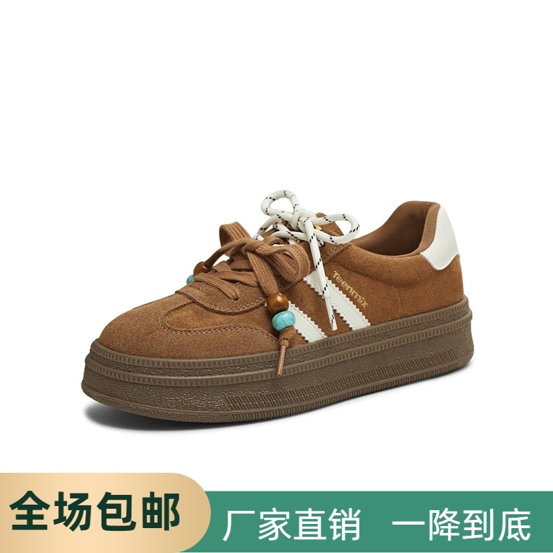 2025秋新款双鞋带厚底增高阿甘德训鞋女休闲运动板鞋单鞋BJ541DM5