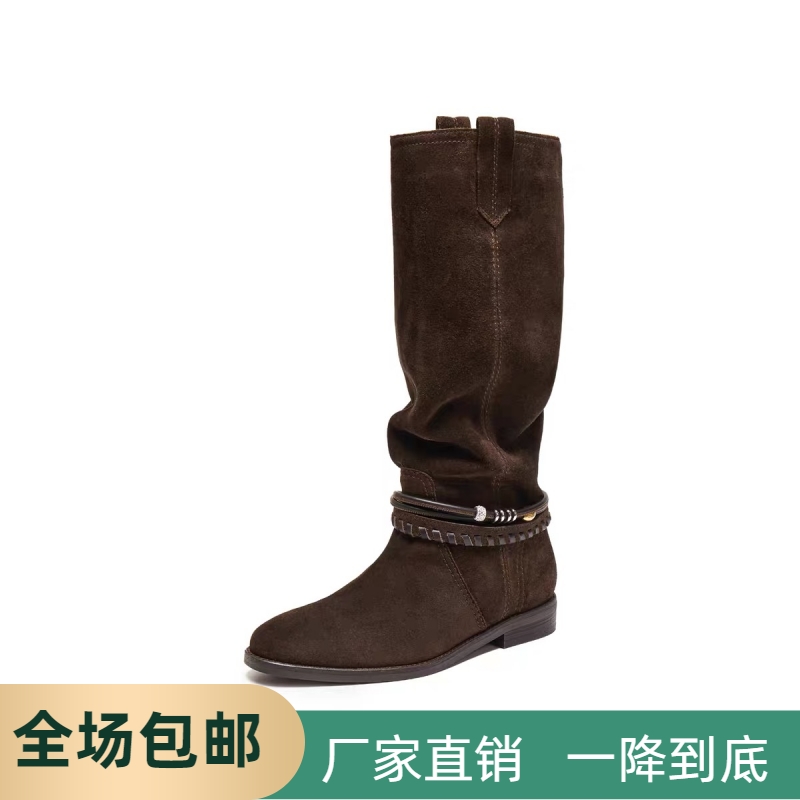 2025年秋季新款流浪牧歌