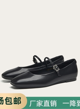 同款魔方小黑鞋2025秋款玛丽珍通勤平底女款黑色真皮单鞋LAA01CQ3