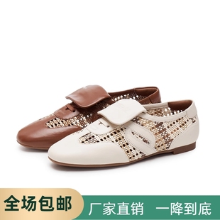 透气EUR37 米白色低跟编织女鞋 撤柜罗马假日2025春款 德训鞋