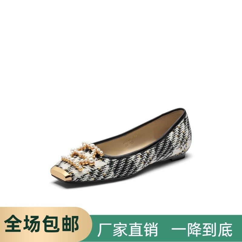 [江疏影同款]2025秋新款方头糖豆珍珠小香风平底单鞋女芭蕾舞鞋