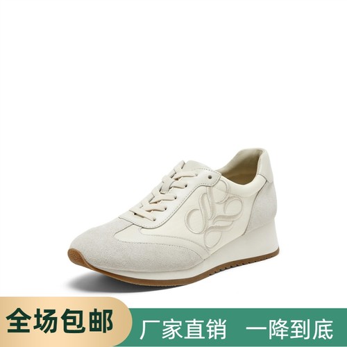 小彩蛋2026春季新款刺绣百搭休闲运动鞋坡跟厚底德训鞋女YA402AM6