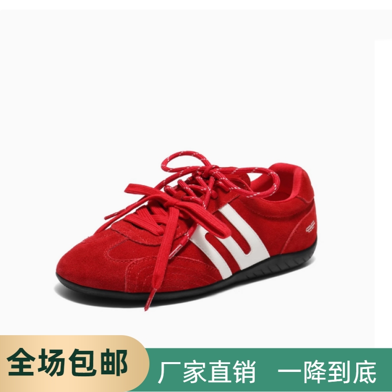 撤柜同款女鞋25新款撞色跑道方程式赛车鞋薄底运动风德训鞋E2L1D