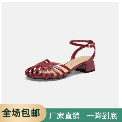 撤柜同款女鞋夏季新中式