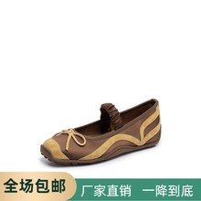 快乐转圈圈2025新款羊皮蝴蝶结一字带休闲玛丽珍鞋女单鞋15611CQ5