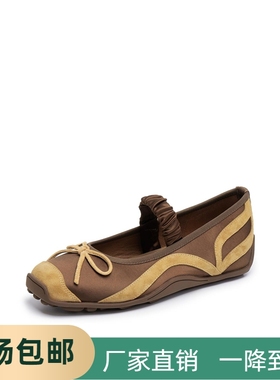 快乐转圈圈2025新款羊皮蝴蝶结一字带休闲玛丽珍鞋女单鞋15611CQ5