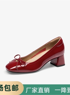张艺凡同款小豆蔻红鞋2025秋季粗中跟单鞋蝴蝶结女单鞋TA65111-13