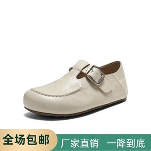 单鞋 周雨彤同款 一脚蹬乐福鞋 伯爵吐司全包勃肯鞋 E9E1DAM6 2026新款