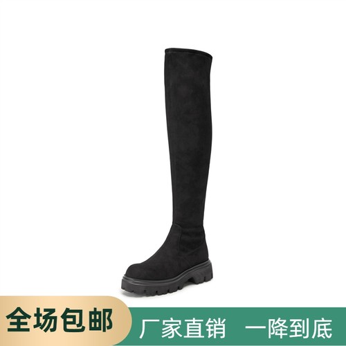 商场同款2025冬季新款夜