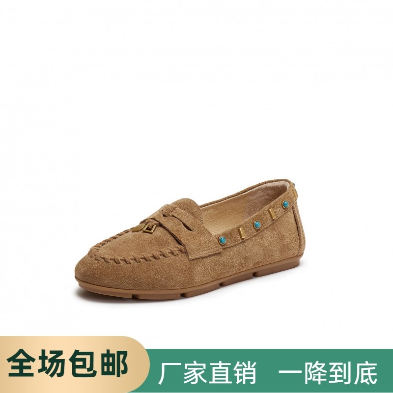 同款2026春新款英伦风复古棕色乐福鞋一脚蹬平底鞋女单鞋EJR08AA6,女鞋,乐福鞋（豆豆鞋）,淘宝优惠券,粉丝福利购,淘宝优惠卷