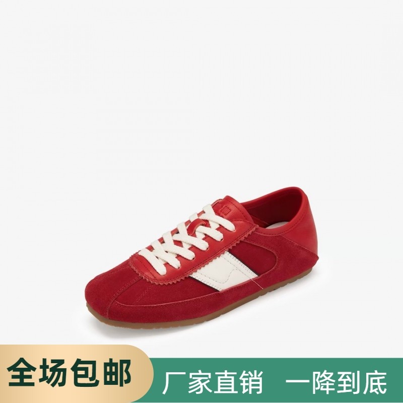 明星同款女鞋快乐因子新款红色德训鞋薄底运动休闲鞋系带平底单鞋,女鞋,德训鞋,淘宝优惠券,粉丝福利购,淘宝优惠卷