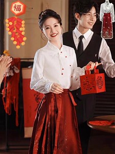 马面裙敬酒服秋冬连衣裙套装2023新款秋冬款婚服上衣穿搭配秋冬