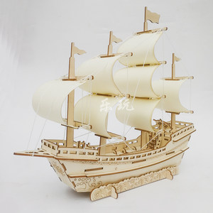 diy游轮组装木制玩具帆船模型