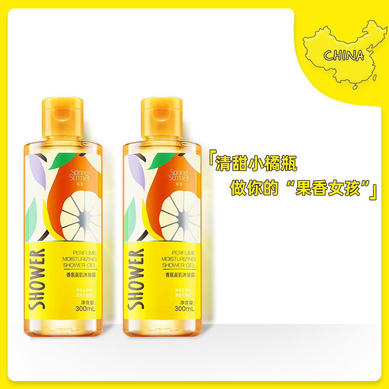 网友分享在meiguo.com的图片