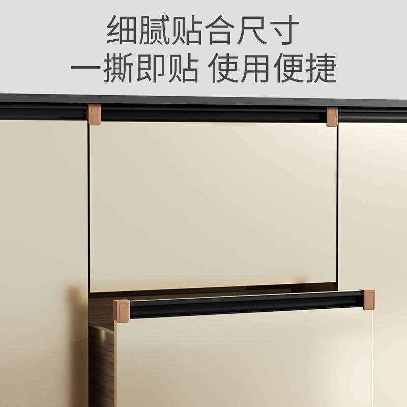 橱柜门g型u形拉手防撞角防划伤手护角衣柜抽屉桌子防磕碰头保护套
