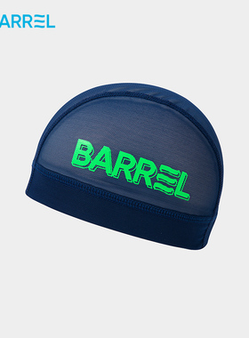 韩国BARREL网眼泳帽透气不勒头室内专业竞速游泳帽男女成人2025款