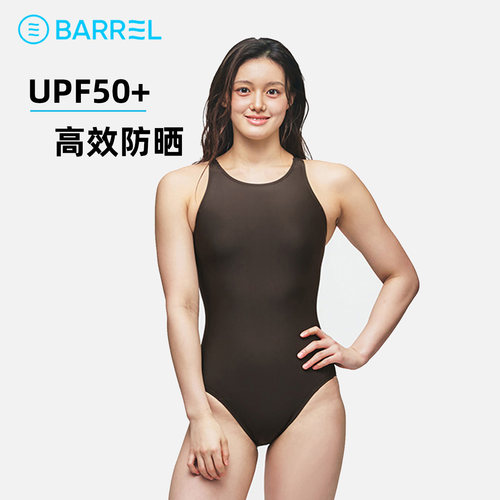 BARREL女士三角连体泳衣抗氯