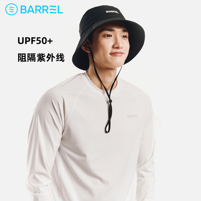 BARREL宽檐防紫外线沙滩帽