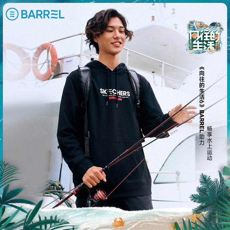 BARREL New spring and summer Skechers Skechers Cooperation lovers fashion motion leisure time Socket Hooded Sweaterin the Sportswear/Casual Clothing , Sports Sweater/Pullover  category - from Buy2taobao.com to provide professional Taobao agent buy service