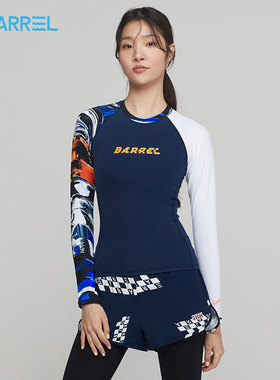 韩国BARREL正品泳衣防晒速干长袖女士度假浮潜分体冲浪游泳衣官旗