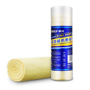 车仆仿鹿皮巾洗车毛巾吸水专用不掉毛车用大小号加厚擦车麂皮巾