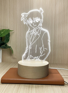 新款名侦探柯南动漫周边工藤新一小夜灯床头灯卧室灯送男女生日礼