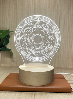 魔卡少女樱雪兔魔法召唤阵触摸七彩小夜灯卧室床ins公主房间